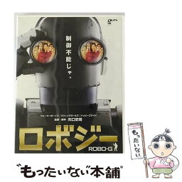 【中古】 ロボジー 邦画 TDV-22243R / [DVD]【メール便送料無料】【あす楽対応】