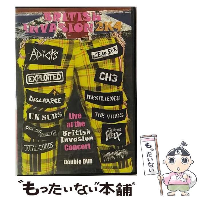 【中古】 British Invasion 2k4 / SOS Records [DVD]【メール便送料無料】【最短翌日配達対応】
