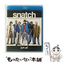 【中古】 スナッチ/Blu-ray Disc/BRS-30789 / ソニー ピクチャーズエンタテインメント Blu-ray 【メール便送料無料】【あす楽対応】