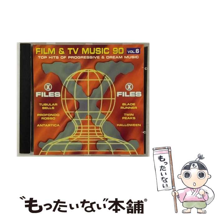 【中古】 Vol． 6－Film ＆ TV Music ’90 Film＆TVMusic’90 著 / / [CD]【メール便送料無料】【最短翌日配達対応】(2)