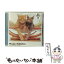 š TV˥Ư󡪡MusicSelection01/CD/LACA-15721 / RON DearDream, DearDream / ƥ [CD]ڥ᡼̵ۡڤб