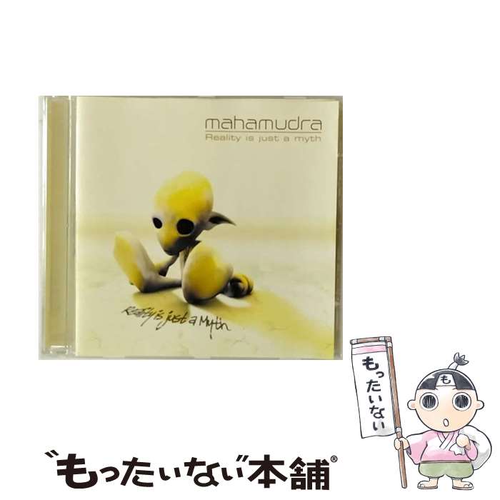 【中古】 リアリティ・イズ・ジャスト・ア・ミス/CD/UTPCD-19 / マハムドラ / ファイルレコード [CD]【メール便送料無料】【あす楽対応】