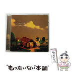 【中古】 帰りたくなったよ/CDシングル（12cm）/ESCL-3058 / いきものがかり / エピックレコードジャパン [CD]【メール便送料無料】【あす楽対応】