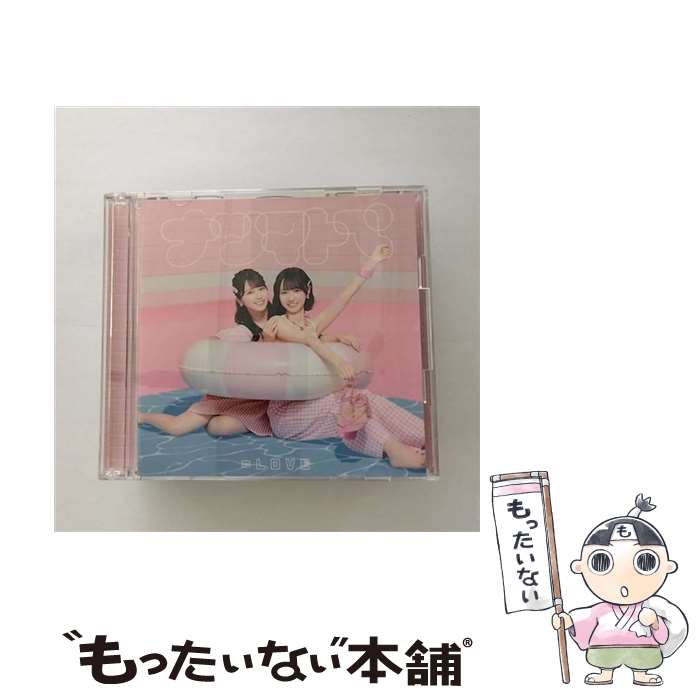 【中古】 ナツマトぺ（Type　A）/CDシングル（12cm）/VVCL-2302 / =LOVE / ソニー・ミュージックレーベルズ [CD]【メール便送料無料】【あす楽対応】