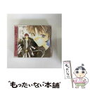 【中古】 少年魔法士 破幻の眼 ACT.3/CD/AVCT-15017 / ドラマCD, 石田彰, 久川綾, 金丸淳一, 金月真美, 森川智之, 上田祐司, 藤...