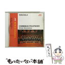 【中古】 カリビアン・ポリフォニー〜ベネズエラ極彩色コーラスの魅力/CD/VICG-60341 / オルフェオン・ウニベルシタリオ / ビクターエンタテ [CD...