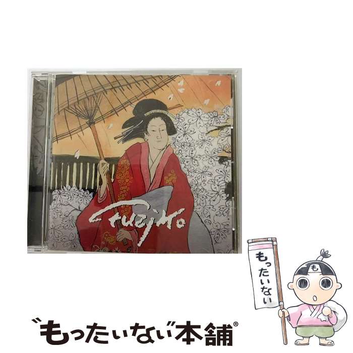 【中古】 Fuzjko/CD/ASCM-6050 / フジコ・ヘミング / アミューズソフトエンタテインメント [CD]【メール便送料無料】【あす楽対応】