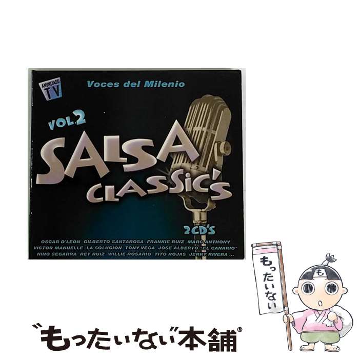 楽天もったいない本舗　楽天市場店【中古】 Voces Del Milenio： Salsa 2 / Various Artists / Aj Records [CD]【メール便送料無料】【あす楽対応】
