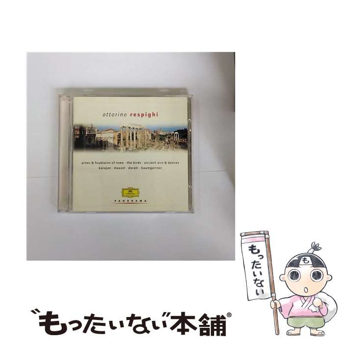 EANコード：4988005387264■通常24時間以内に出荷可能です。※繁忙期やセール等、ご注文数が多い日につきましては　発送まで48時間かかる場合があります。あらかじめご了承ください。■メール便は、1点から送料無料です。※宅配便の場合、2,500円以上送料無料です。※あす楽ご希望の方は、宅配便をご選択下さい。※「代引き」ご希望の方は宅配便をご選択下さい。※配送番号付きのゆうパケットをご希望の場合は、追跡可能メール便（送料210円）をご選択ください。■ただいま、オリジナルカレンダーをプレゼントしております。■「非常に良い」コンディションの商品につきましては、新品ケースに交換済みです。■お急ぎの方は「もったいない本舗　お急ぎ便店」をご利用ください。最短翌日配送、手数料298円から■まとめ買いの方は「もったいない本舗　おまとめ店」がお買い得です。■中古品ではございますが、良好なコンディションです。決済は、クレジットカード、代引き等、各種決済方法がご利用可能です。■万が一品質に不備が有った場合は、返金対応。■クリーニング済み。■商品状態の表記につきまして・非常に良い：　　非常に良い状態です。再生には問題がありません。・良い：　　使用されてはいますが、再生に問題はありません。・可：　　再生には問題ありませんが、ケース、ジャケット、　　歌詞カードなどに痛みがあります。アーティスト：オムニバス（クラシック）枚数：2枚組み限定盤：通常曲数：31曲曲名：DISK1 1.交響詩《ローマの松》第1曲:ボルゲーゼ荘の松2.交響詩《ローマの松》第2曲:カタコンブの松3.交響詩《ローマの松》第3曲:ジャニコロの松4.交響詩《ローマの松》第4曲:アッピア街道の松5.交響詩《ローマの噴水》第1曲:夜明けのジュリアの谷の噴水6.交響詩《ローマの噴水》第2曲:朝のトリトーンの噴水7.交響詩《ローマの噴水》第3曲:昼のトレヴィの噴水8.交響詩《ローマの噴水》第4曲:たそがれのメディチ荘の噴水9.交響詩《ローマの祭り》第1曲:チルチェンセス10.交響詩《ローマの祭り》第2曲:五十年祭11.交響詩《ローマの祭り》第3曲:十月祭12.交響詩《ローマの祭り》第4曲:主顕祭 DISK2 1.リュートのための古風な舞曲とアリア 第3組曲 第1曲:イタリアーナ2.リュートのための古風な舞曲とアリア 第3組曲 第2曲:宮廷のアリア a）「おまえを恋しているのは悲しいことだ」3.リュートのための古風な舞曲とアリア 第3組曲 第2曲:宮廷のアリア b）「さようなら、羊飼いの女よ、永遠に」4.リュートのための古風な舞曲とアリア 第3組曲 第2曲:宮廷のアリア c）「はっきりと見つめる愛らしい眼」5.リュートのための古風な舞曲とアリア 第3組曲 第2曲:宮廷のアリア d）「彼方には愛の小舟がある」6.リュートのための古風な舞曲とアリア 第3組曲 第2曲:宮廷のアリア e）「いかなる神がわが魂を揺り動かすのだろうか」7.リュートのための古風な舞曲とアリア 第3組曲 第2曲:宮廷のアリア f）「もしおまえがわたしに言い寄るのが、わたしに覚えのないことならば」8.リュートのための古風な舞曲とアリア 第3組曲 第2曲:宮廷のアリア g）Andante cantabile9.リュートのための古風な舞曲とアリア 第3組曲 第3曲:シチリアーナ10.リュートのための古風な舞曲とアリア 第3組曲 第4曲:パッサカリア11.ブラジルの印象 第1曲:熱帯の夜12.ブラジルの印象 第2曲:ブタンタン13.ブラジルの印象 第3曲:歌と踊り14.組曲≪鳥≫第1曲:前奏曲15.組曲≪鳥≫第2曲:鳩16.組曲≪鳥≫第3曲:雌鶏17.組曲≪鳥≫第4曲:夜鶯18.組曲≪鳥≫第5曲:郭公19.日没型番：UCCG-3853発売年月日：2005年03月23日