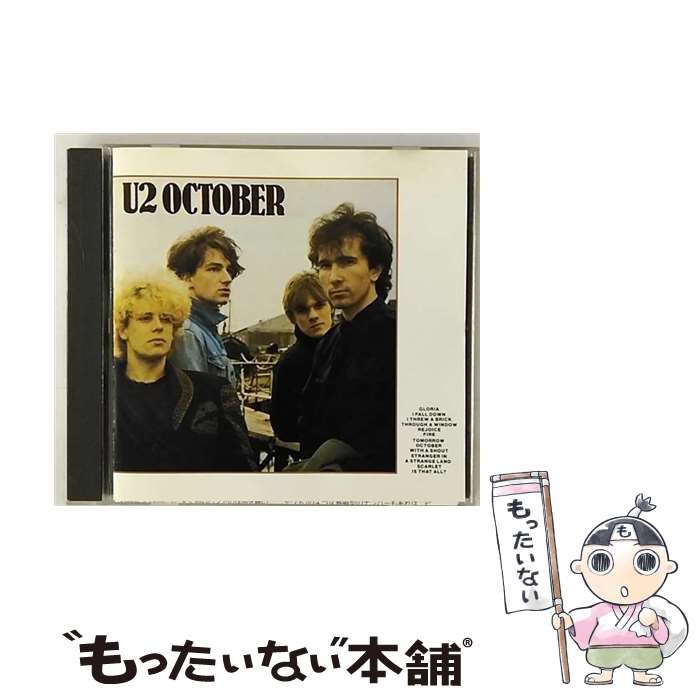 【中古】 アイリッシュ・オクトーバー/CD/PHCR-4702 / U2 / マーキュリー・ミュージックエンタテインメント [CD]【メール便送料無料】【あす楽対応】