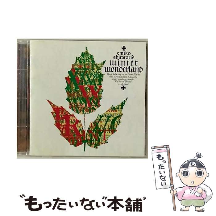 【中古】 ウインター・ワンダーランド/CD/180A-83 / / [CD]【メール便送料無料】【あす楽対応】