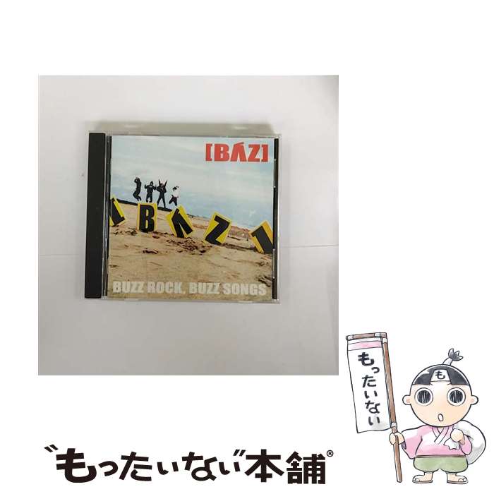  BUZZ ROCK，BUZZ SONGS ΒΛΖ /  / CASTLE RECORDS 