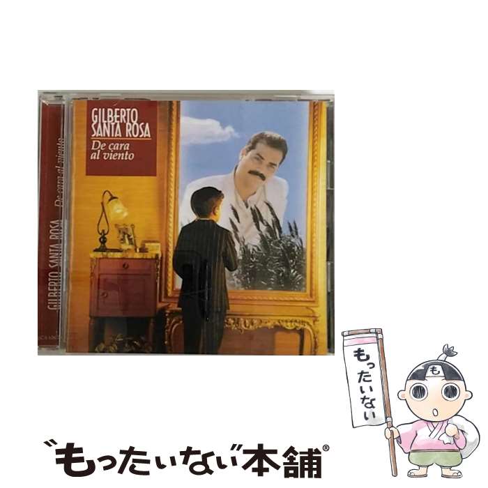 【中古】 デ・カーラ・アル・ゾエント 風に向かって ヒルベルト・サンタ・ローサ / ヒルベルト・サンタ・ローサ / エピックレコードジャパ [CD]【メール便送料無料】【最短翌日配達対応】