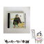 š JAPUNKROCK/CD/LDCD-50041 / MUNCHEN SAUSAGE ALL STARS / 롦ǥɡ [CD]ڥ᡼̵ۡڤб