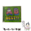 【中古】 いままでのA面、B面ですと！？/CD/UPCH-20178 / GReeeeN / Universal Music [CD]【メール便送料無料】【あす楽対応】