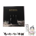 【中古】 METAL RESISTANCE -来日記念限定盤-/CD/TFCC-86572 / / CD 【メール便送料無料】【あす楽対応】