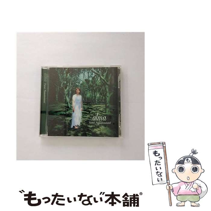 【中古】 alma/CD/OMCA-1031 / 七ツ谷ゆみ / オーマガトキ [CD]【メール便送料無料】【あす楽対応】