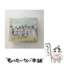 【中古】 今日がまだ蒼くても【初回限定盤】/CDシング