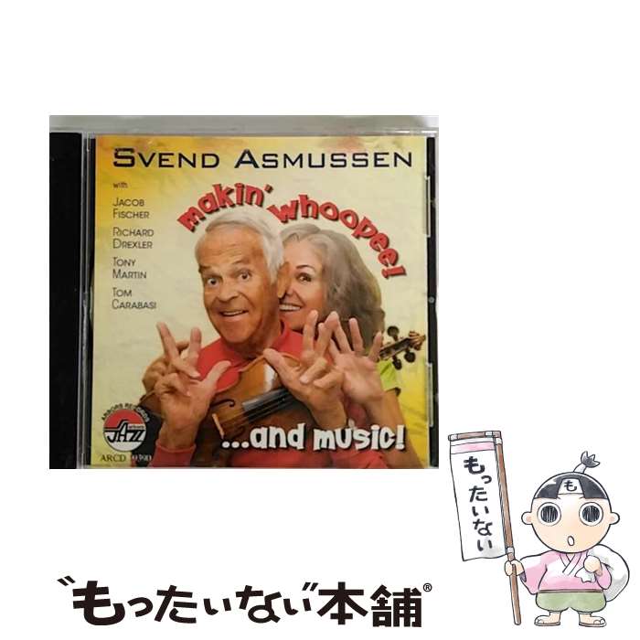 EANコード：0780941139020■通常24時間以内に出荷可能です。※繁忙期やセール等、ご注文数が多い日につきましては　発送まで48時間かかる場合があります。あらかじめご了承ください。■メール便は、1点から送料無料です。※宅配便の場合、2,500円以上送料無料です。※あす楽ご希望の方は、宅配便をご選択下さい。※「代引き」ご希望の方は宅配便をご選択下さい。※配送番号付きのゆうパケットをご希望の場合は、追跡可能メール便（送料210円）をご選択ください。■ただいま、オリジナルカレンダーをプレゼントしております。■「非常に良い」コンディションの商品につきましては、新品ケースに交換済みです。■お急ぎの方は「もったいない本舗　お急ぎ便店」をご利用ください。最短翌日配送、手数料298円から■まとめ買いの方は「もったいない本舗　おまとめ店」がお買い得です。■中古品ではございますが、良好なコンディションです。決済は、クレジットカード、代引き等、各種決済方法がご利用可能です。■万が一品質に不備が有った場合は、返金対応。■クリーニング済み。■商品状態の表記につきまして・非常に良い：　　非常に良い状態です。再生には問題がありません。・良い：　　使用されてはいますが、再生に問題はありません。・可：　　再生には問題ありませんが、ケース、ジャケット、　　歌詞カードなどに痛みがあります。