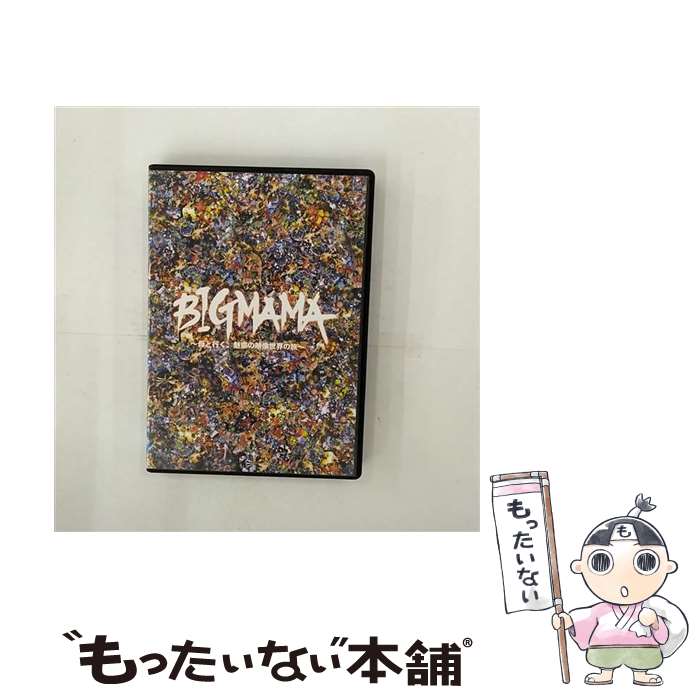 š ȹԤ̥Ǥαι/DVD/RX053 / RX?RECORDS/UK.PROJECT [DVD]ڥ᡼̵ۡںûã...