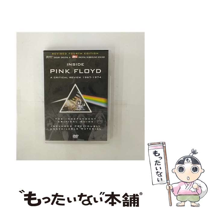 【中古】 輸入洋楽DVD INSIDE PINK FLOYD A CRITICAL REVIEW 1967-1974(輸入盤) / Classic Rock Legends DVD 【メール便送料無料】【あす楽対応】