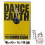 š ȷUSAEXILEۡ󥹥/DVD/LDH-0002 / LDH [DVD]ڥ᡼̵ۡڤб