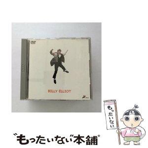 【中古】 リトル・ダンサー/DVD/ASBY-5122 / アミューズ・ビデオ [DVD]【メール便送料無料】【あす楽対応】