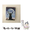 EANコード：4582425460202■通常24時間以内に出荷可能です。※繁忙期やセール等、ご注文数が多い日につきましては　発送まで48時間かかる場合があります。あらかじめご了承ください。■メール便は、1点から送料無料です。※宅配便の場合、2,500円以上送料無料です。※あす楽ご希望の方は、宅配便をご選択下さい。※「代引き」ご希望の方は宅配便をご選択下さい。※配送番号付きのゆうパケットをご希望の場合は、追跡可能メール便（送料210円）をご選択ください。■ただいま、オリジナルカレンダーをプレゼントしております。■「非常に良い」コンディションの商品につきましては、新品ケースに交換済みです。■お急ぎの方は「もったいない本舗　お急ぎ便店」をご利用ください。最短翌日配送、手数料298円から■まとめ買いの方は「もったいない本舗　おまとめ店」がお買い得です。■中古品ではございますが、良好なコンディションです。決済は、クレジットカード、代引き等、各種決済方法がご利用可能です。■万が一品質に不備が有った場合は、返金対応。■クリーニング済み。■商品状態の表記につきまして・非常に良い：　　非常に良い状態です。再生には問題がありません。・良い：　　使用されてはいますが、再生に問題はありません。・可：　　再生には問題ありませんが、ケース、ジャケット、　　歌詞カードなどに痛みがあります。