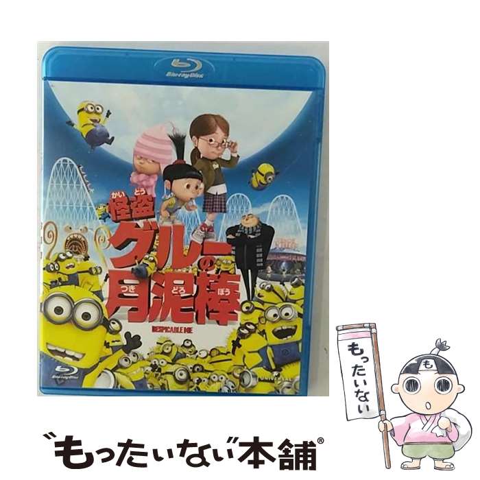 ����š� Blu��ray ���𥰥롼�η�ť�� / �ԥ����롦���ե��� ���ꥹ����Ρ� ���� / �����ͥ��󡦥�˥С����� [Blu-ray]�ڥ᡼��������̵����...