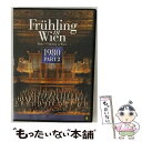 【中古】 ウィーン交響楽団 ウィーンの春 シュトルツ ウィーンの春 他 ワルベルク / ビデオメーカー [DVD]【メール便送料無料】【あす楽対応】