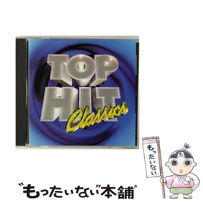 EANコード：4988011157868■通常24時間以内に出荷可能です。※繁忙期やセール等、ご注文数が多い日につきましては　発送まで48時間かかる場合があります。あらかじめご了承ください。■メール便は、1点から送料無料です。※宅配便の場合、2,500円以上送料無料です。※最短翌日配達ご希望の方は、宅配便をご選択下さい。※「代引き」ご希望の方は宅配便をご選択下さい。※配送番号付きのゆうパケットをご希望の場合は、追跡可能メール便（送料210円）をご選択ください。■ただいま、オリジナルカレンダーをプレゼントしております。■「非常に良い」コンディションの商品につきましては、新品ケースに交換済みです。■お急ぎの方は「もったいない本舗　お急ぎ便店」をご利用ください。最短翌日配送、手数料298円から■まとめ買いの方は「もったいない本舗　おまとめ店」がお買い得です。■中古品ではございますが、良好なコンディションです。決済は、クレジットカード、代引き等、各種決済方法がご利用可能です。■万が一品質に不備が有った場合は、返金対応。■クリーニング済み。■商品状態の表記につきまして・非常に良い：　　非常に良い状態です。再生には問題がありません。・良い：　　使用されてはいますが、再生に問題はありません。・可：　　再生には問題ありませんが、ケース、ジャケット、　　歌詞カードなどに痛みがあります。