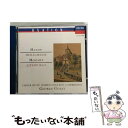 【中古】 Haydn Mozart;Heiligmesse Haydn ,St.John’s ,Guest / Haydn, St. John’s, Guest...