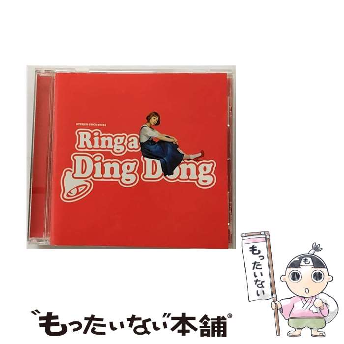 【中古】 Ring　a　Ding　Dong/CDシングル（12cm）/COCA-16394 / 木村カエラ / コロムビアミュージックエンタテインメント [CD]【メー..