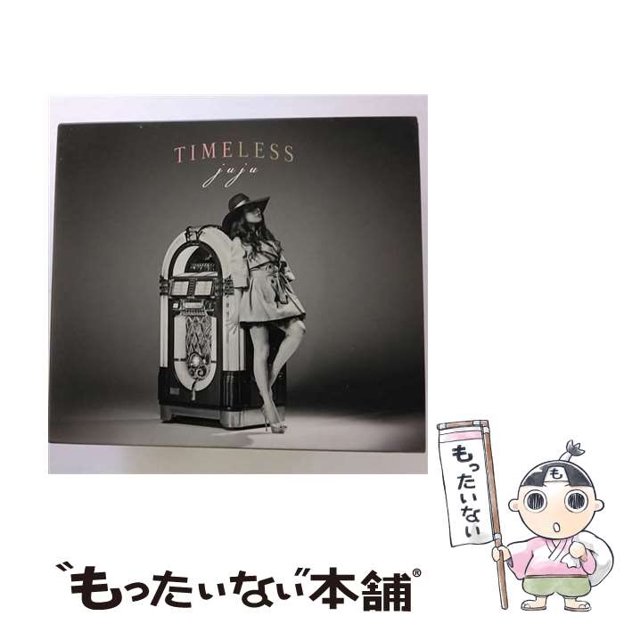 【中古】 TIMELESS/CD/AICL-3067 / JUJU / SMAR [CD]【メール便送料無料】【あす楽対応】