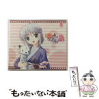 【中古】 姉、ちゃんとしようよっ！2　Vol．3/CD/SG-03230 / ドラマ, 小池竹蔵, 木葉楓, 北都南, AYA, マルコ, 芹園みや, 内村みるく, 一色ヒカル, 海原 / [CD]【メール便送料無料】【あす楽対応】