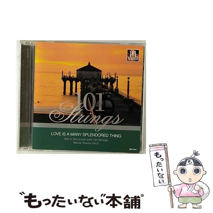  Various - Love Is a Many Splendored / 