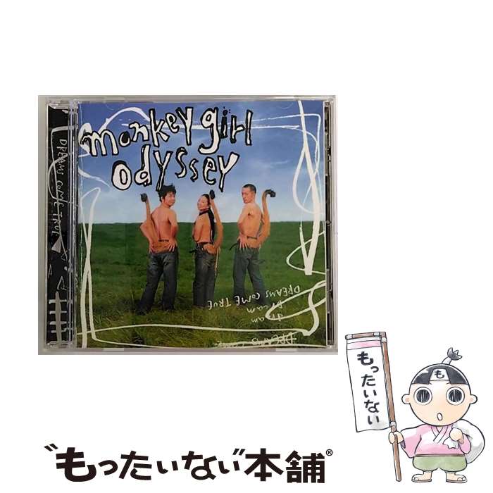 【中古】 monkey girl odyssey/CD/TOCT-56006 / DREAMS COME TRUE / EMIミュージック ジャパン CD 【メール便送料無料】【あす楽対応】