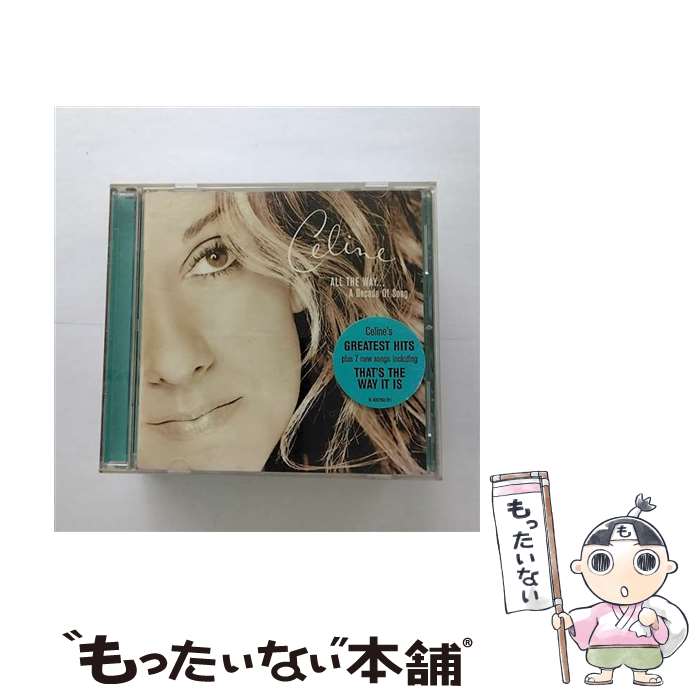 【中古】 CD All The Way… A Decade Of Song 