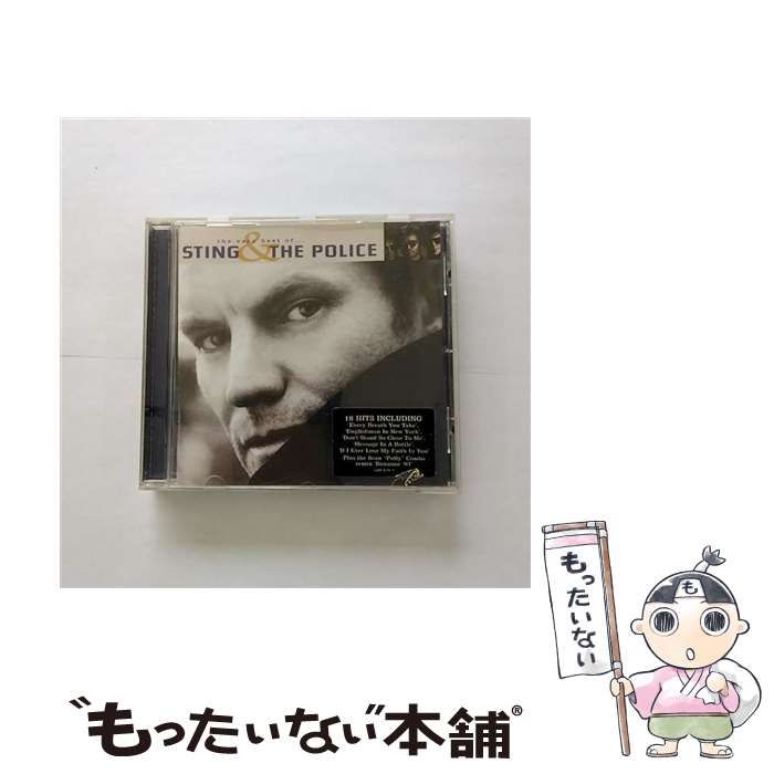 【中古】 Sting スティング / Very Best Of... And The Police 輸入盤 / Sting / A&M Records [CD]【メール便送料無料】【あす楽対応】