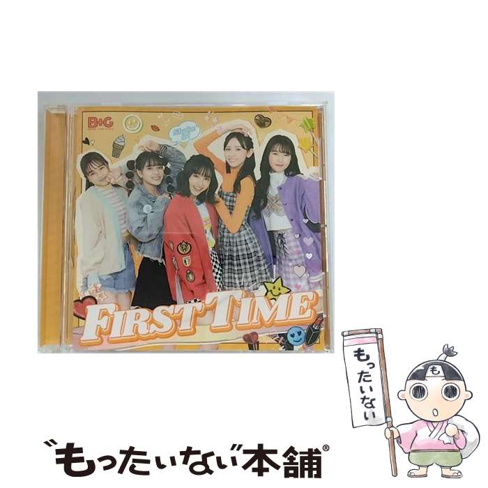 【中古】 First Time / Break Time Girls / Break Time Girls / スターダスト音楽出版 [CD]【メール便送料無料】【あす楽対応】