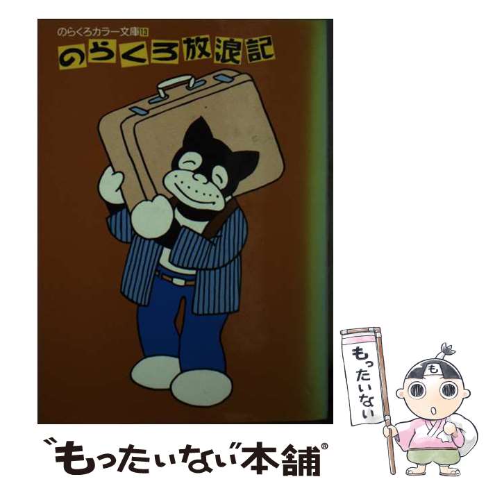 bkdcnunumyjhm9f3.jpg