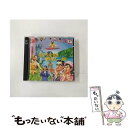 【中古】 歌謡曲世界一周/CD/MHCL-244 / オムニバス, 河合その子, 黛ジュン, 石井明美, 小林麻美, 太田裕美, THE BOOM, 久保田早紀, 庄野真代, ジュディ / CD 【メール便送料無料】【あす楽対応】