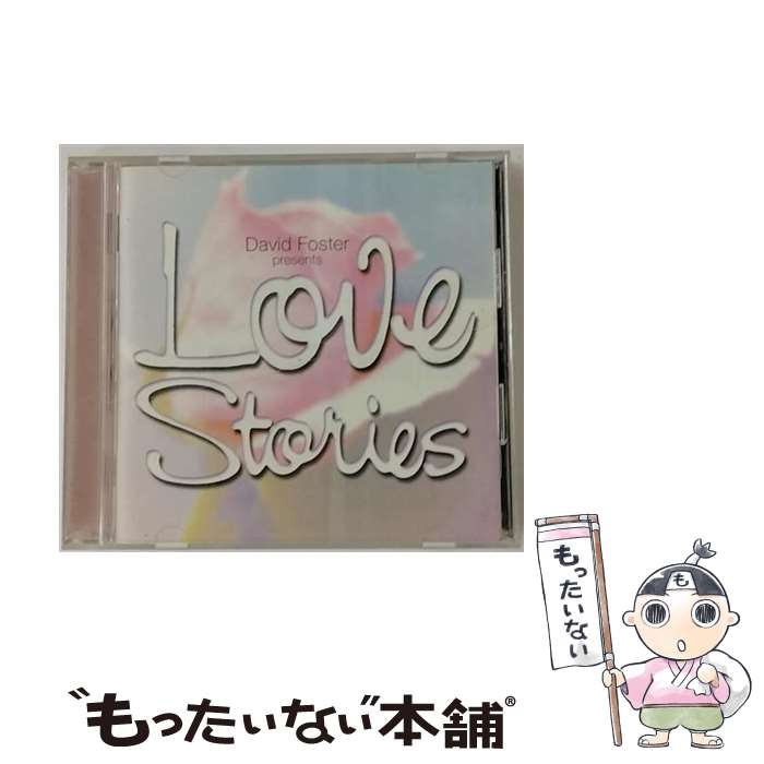 【中古】 ラヴ・ストーリー/CD/WPCR-11250 / オムニバス, マドンナ, ザ・コアーズ, オール・フォー・ワン, TAKE 6, エア・サプライ, デビッド・フォス / [CD]【メール便送料無料】【あす楽対応】