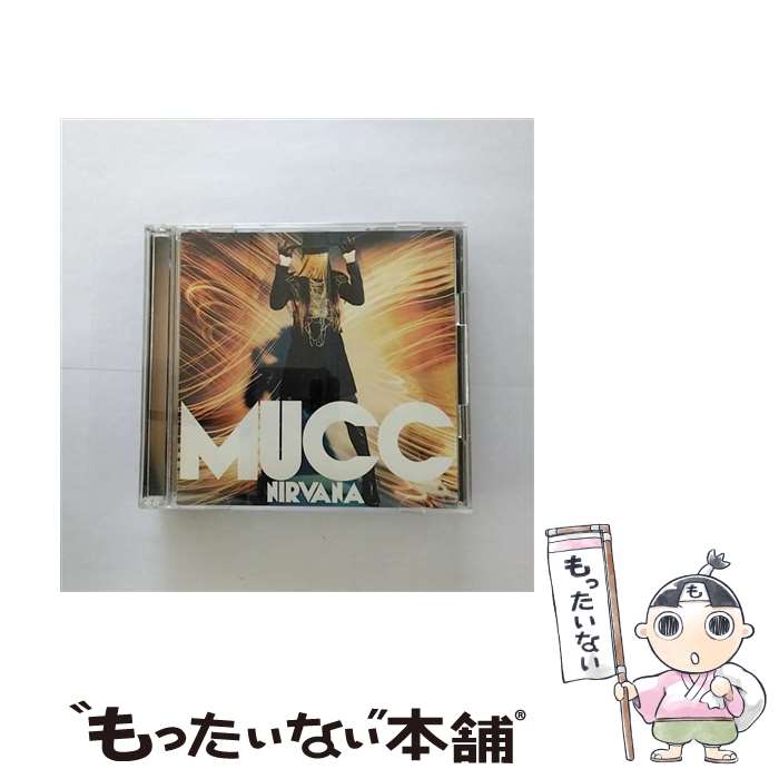 【中古】 ニルヴァーナ（初回生産限定盤）/CDシングル（12cm）/AICL-2356 / ムック / SMAR [CD]【メール便送料無料】【あす楽対応】