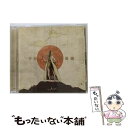 【中古】 千年幸福論/CD/AICL-2321 / amazarashi / SMAR [CD]【メール便送料無料】【あす楽対応】
