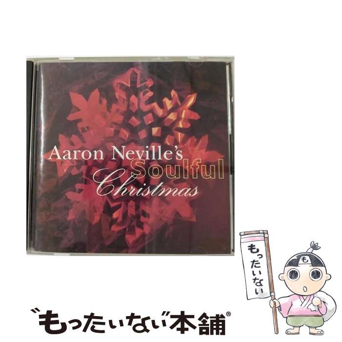 【中古】 ソウルフル・クリスマス/CD/POCM-1049 / アーロン・ネヴィル / ポリドール [CD]【メール便送料無料】【あす楽対応】