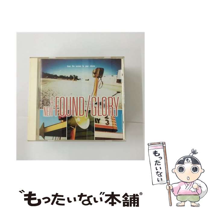 【中古】 From the Screen to Your Stereo ニュー・ファウンド・グローリー / New Found Glory / Drive-Thru [CD]【メール便送料無料】【あす楽対応】