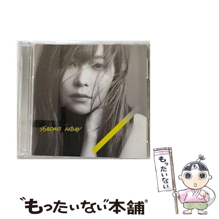 š DAYSTypeAʽס/CD󥰥12cm/KIZM-90613 / AKB48 / 󥰥쥳 [CD]ڥ᡼̵ۡڤб