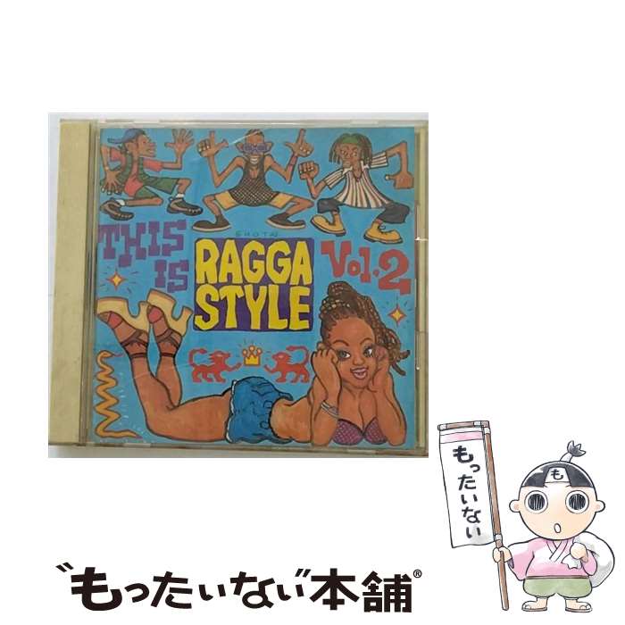 【中古】 ジス・イズ・ア・レゲエ・スタイルVOL．2/CD/SRCS-7414 / オムニバス, ワール・ア・ガール, ウェラーズ, ジミー・クリフ, ダイアナ・キン / [CD]【メール便送料無料】【あす楽対応】