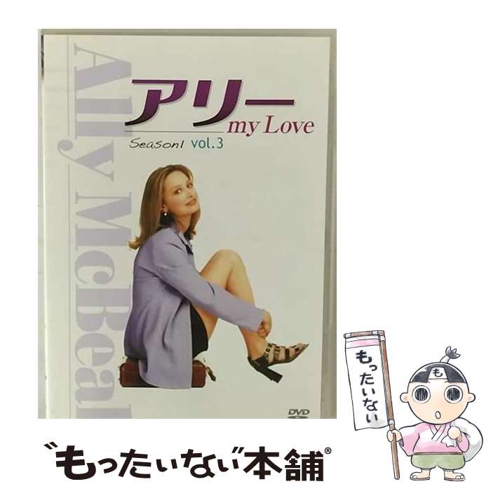 EANコード：4988142293022■通常24時間以内に出荷可能です。※繁忙期やセール等、ご注文数が多い日につきましては　発送まで48時間かかる場合があります。あらかじめご了承ください。■メール便は、1点から送料無料です。※宅配便の場合、2,500円以上送料無料です。※最短翌日配達ご希望の方は、宅配便をご選択下さい。※「代引き」ご希望の方は宅配便をご選択下さい。※配送番号付きのゆうパケットをご希望の場合は、追跡可能メール便（送料210円）をご選択ください。■ただいま、オリジナルカレンダーをプレゼントしております。■「非常に良い」コンディションの商品につきましては、新品ケースに交換済みです。■お急ぎの方は「もったいない本舗　お急ぎ便店」をご利用ください。最短翌日配送、手数料298円から■まとめ買いの方は「もったいない本舗　おまとめ店」がお買い得です。■中古品ではございますが、良好なコンディションです。決済は、クレジットカード、代引き等、各種決済方法がご利用可能です。■万が一品質に不備が有った場合は、返金対応。■クリーニング済み。■商品状態の表記につきまして・非常に良い：　　非常に良い状態です。再生には問題がありません。・良い：　　使用されてはいますが、再生に問題はありません。・可：　　再生には問題ありませんが、ケース、ジャケット、　　歌詞カードなどに痛みがあります。メーカー型番：FXBS-20079型番：FXBS-20079
